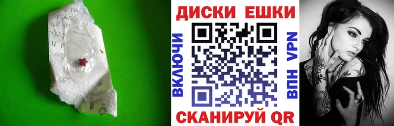 ЭКСТАЗИ Cube  хочу   Новоульяновск 