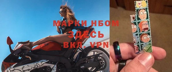 каннабис Алзамай