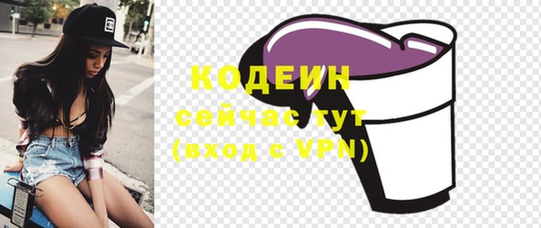 СК Абдулино