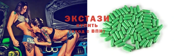 mdpv Алексеевка