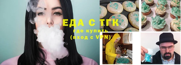 mdpv Алексин