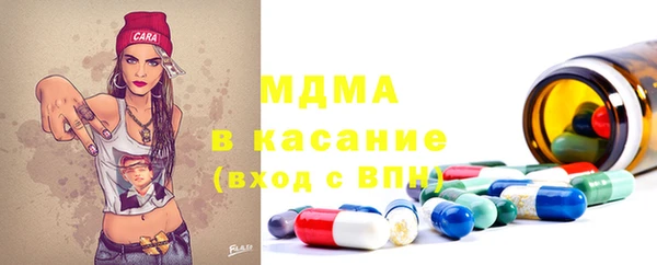 mdpv Алексеевка