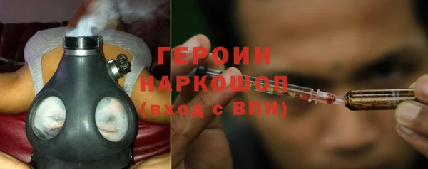 mdpv Алексин
