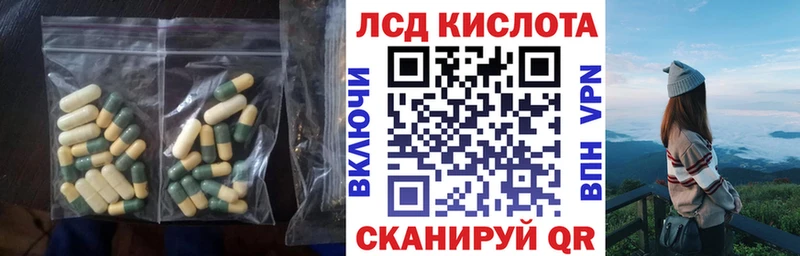OMG вход  Новоульяновск  Лсд 25 экстази ecstasy  купить наркотик 